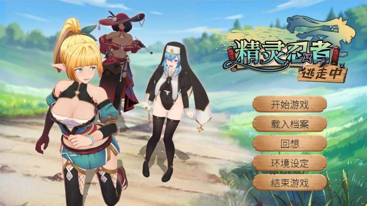视觉数据2